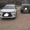Someone