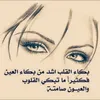 Someone
