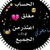 Someone