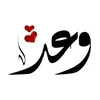 Someone