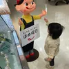 Someone
