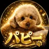 Someone