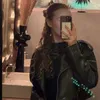 Someone