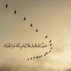 Someone