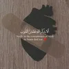 Someone