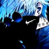 Someone