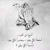 Someone