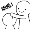Someone