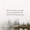 Someone