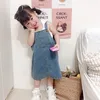 Someone