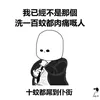 Someone