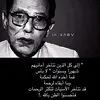 Someone