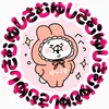 Someone