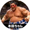 Someone
