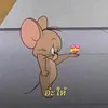 Someone