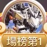 Someone