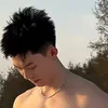 Someone