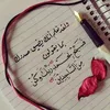 Someone