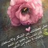 Someone