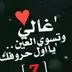 Someone