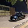 Someone