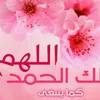 Someone