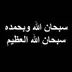 Someone