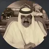 Someone