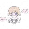 Someone