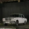 Someone