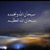 Someone