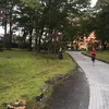Someone