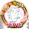 Someone