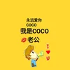 Someone