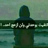 Someone