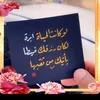 Someone