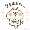 Someone