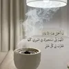 Someone