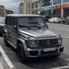 Someone