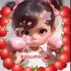 Someone