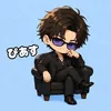 Someone