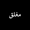 Someone