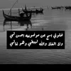 Someone