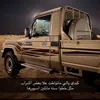 Someone