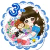 Someone