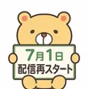 Someone