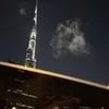 Someone