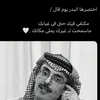 Someone