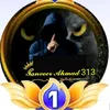 Someone