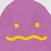 Someone
